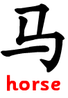 image: tiger