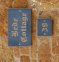 house name