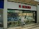 jewellers2