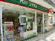 postoffice