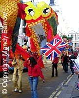 carnival float