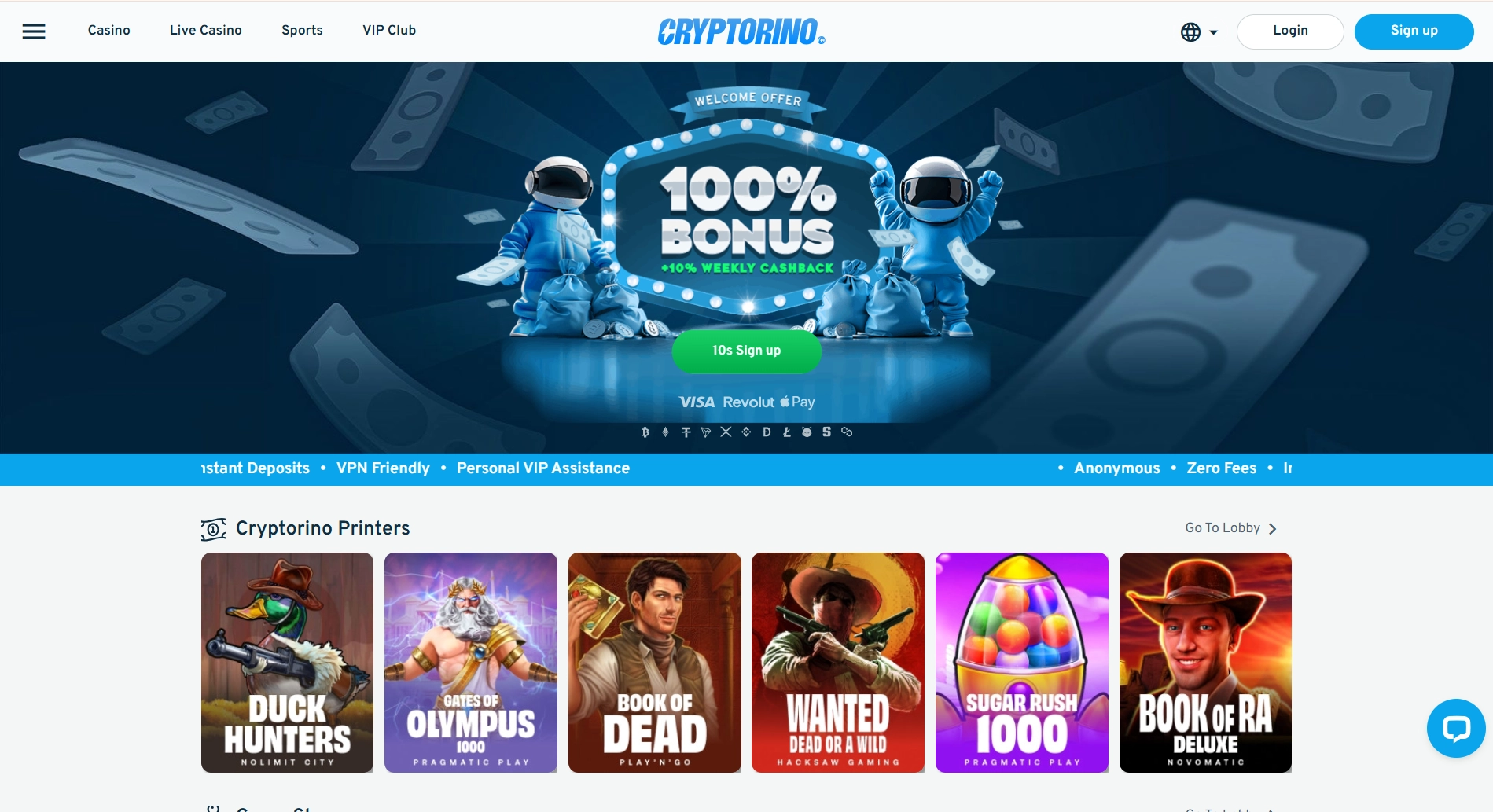 Cryptorino homepage